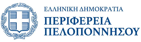 ppel-logo-2020